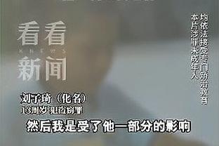 必威体育备用网站截图0